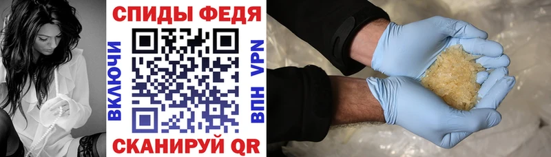 ОМГ ОМГ зеркало  Бугульма  АМФ 98% 