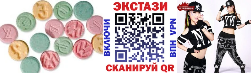 как найти наркотики  Бугульма  маркетплейс формула  Ecstasy louis Vuitton 