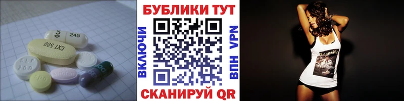 Экстази Philipp Plein Бугульма