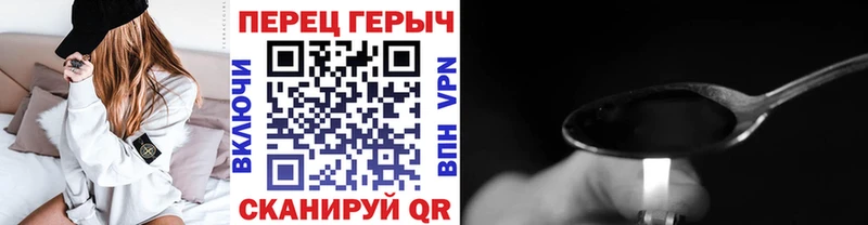 Героин Афган  где купить наркоту  Бугульма 