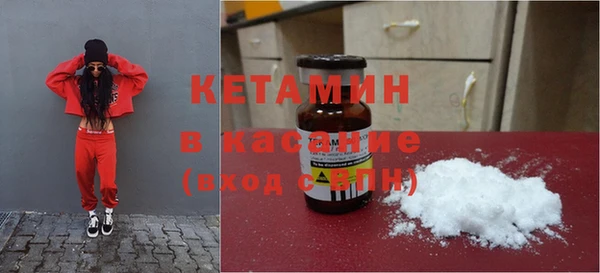 мефедрон мука Балабаново