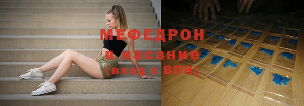 героин Белокуриха