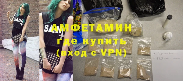 героин Белокуриха