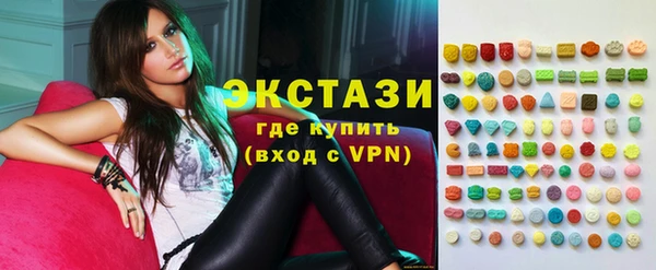 мефедрон мука Балабаново