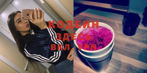 метамфетамин Баксан