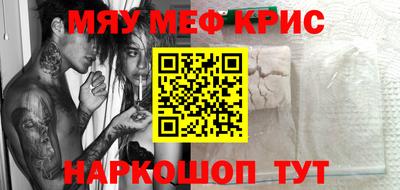 кокаин колумбия Балашиха