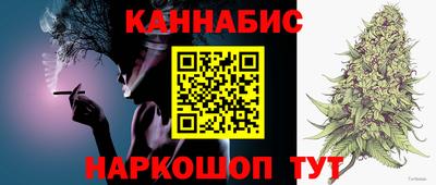 кокаин колумбия Балашиха