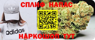 мяу мяу мука Берёзовский