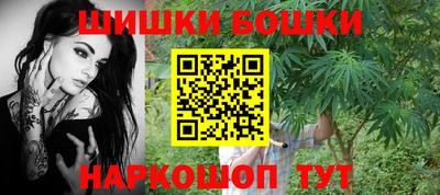 кокаин колумбия Балашиха