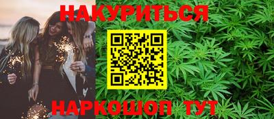 дживик Беслан