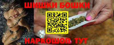 дживик Беслан