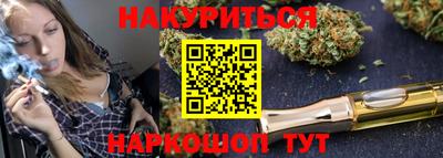 дживик Беслан