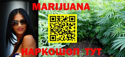 spice Балаково