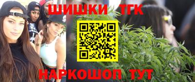 дживик Беслан