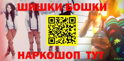 spice Балаково