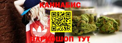дживик Беслан