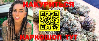 кокаин колумбия Балашиха