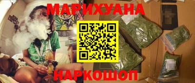 COCAINE Волжский