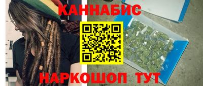 мефедрон мука Бийск