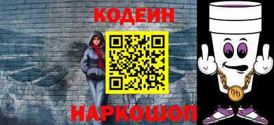бошки Азнакаево