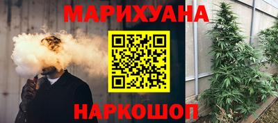 дживик Беслан