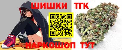 кокаин колумбия Балашиха