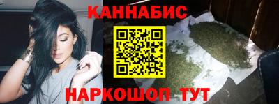 мефедрон мука Бийск