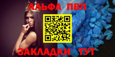 кокаин колумбия Балашиха