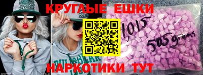 дживик Беслан