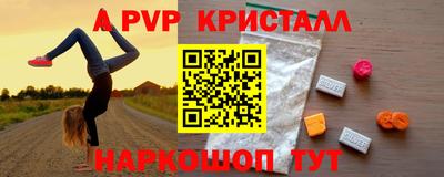 кокаин колумбия Балашиха