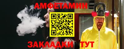 мяу мяу мука Берёзовский