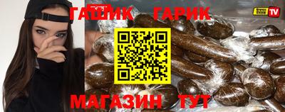 мяу мяу мука Берёзовский