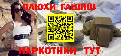 мяу мяу мука Берёзовский