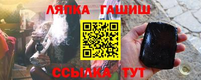 мефедрон мука Бийск