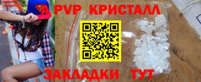 мяу мяу мука Берёзовский