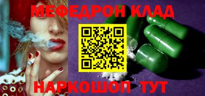 кокаин колумбия Балашиха