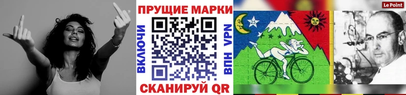 где купить наркоту  Бугульма  Марки 25I-NBOMe 1500мкг 
