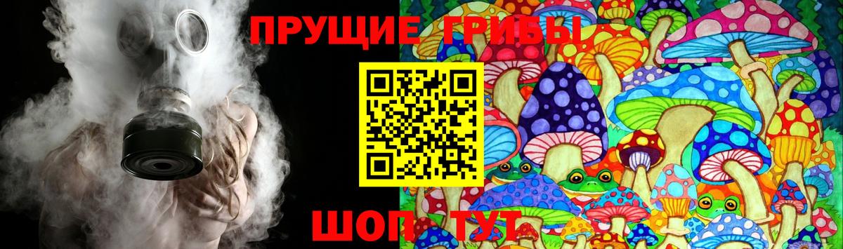 Мефедрон Бугульма