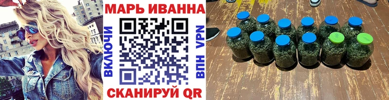 Шишки марихуана AK-47 Бугульма